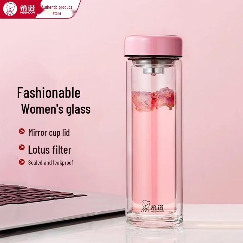 Heenoor Double-Layer Glass Tea Infuser Bottle