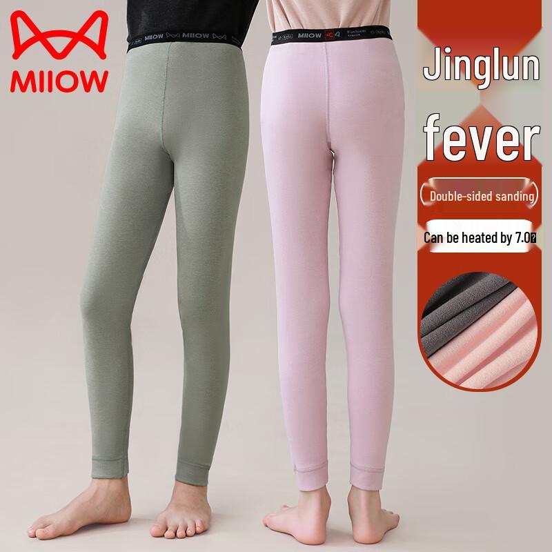 Mao Ren Kids  Acrylic Thermal Long Johns 140