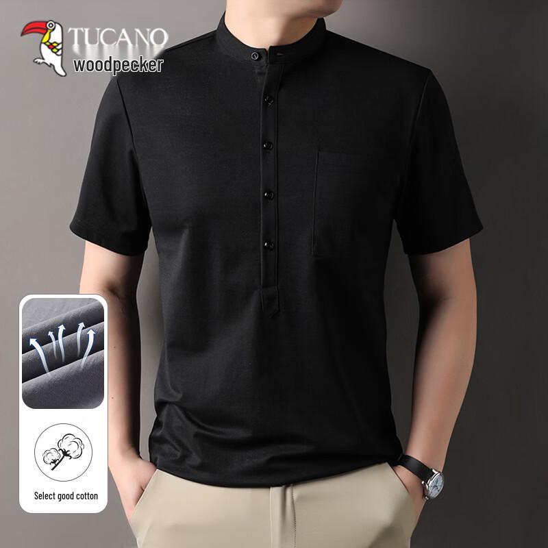 TUCANO Men s Ice-Feel Quick-Dry Short-Sleeve T-Shirt M