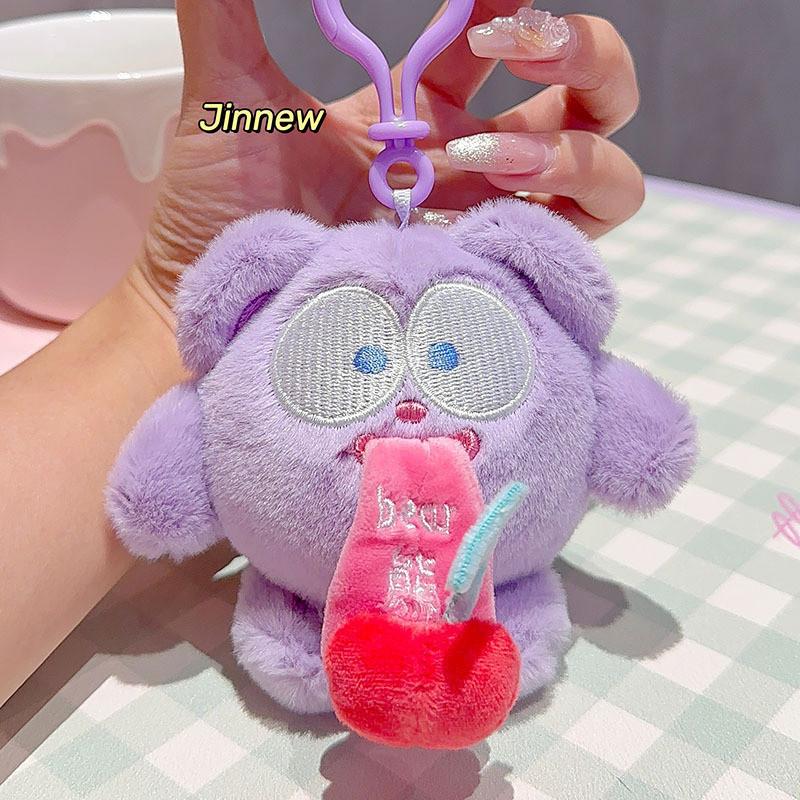 

Whimsical Animal Plush Keychain Ideal For Fun Gifts With Vibrant Characters Colorful Purple Bear