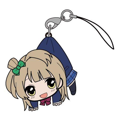 COSPA Love Live! Kotori Minami Pinched Strap