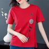 2024 Women's Loose Fit Literary Print Short-Sleeve Korean T-Shirt