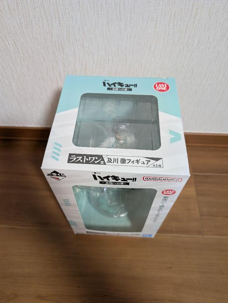 [USED] Ichiban Kuji_Haikyu!! Last One Prize: Oikawa Tooru