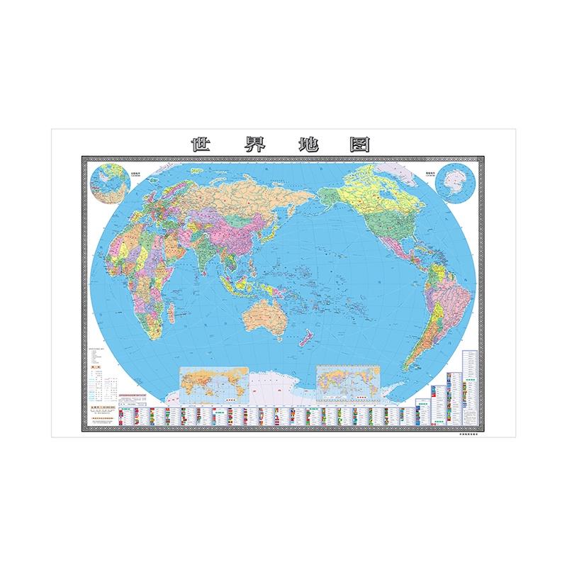 

Китайская карта мира, Настенная картина без рамы, Домашний декор, Кабинет, Географические инструменты, Инструменты для туризма/образования 150*100cm/Vinyl