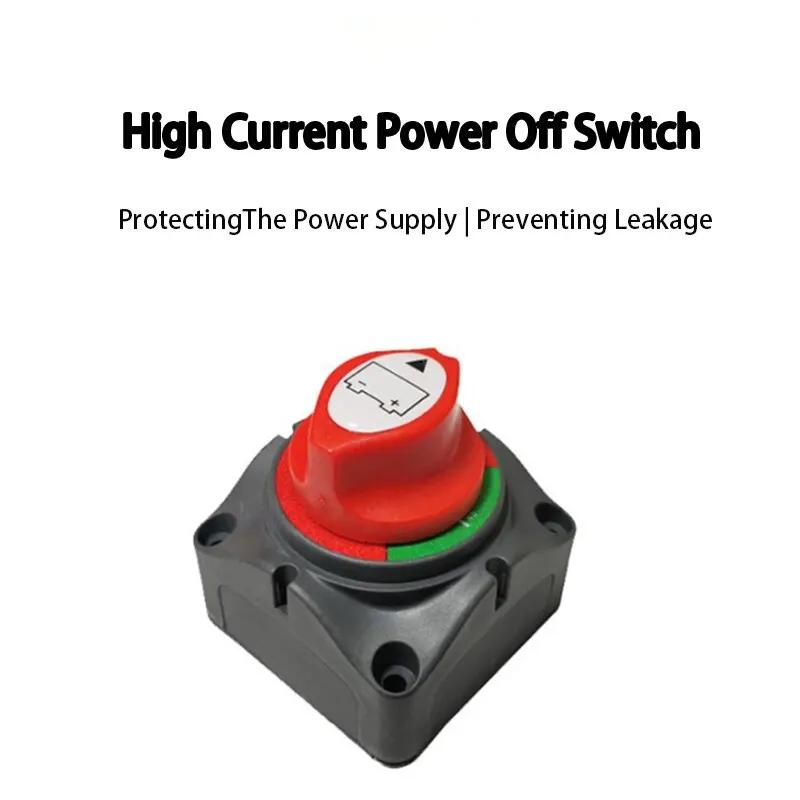 1PC motorcycle owner power switch Large current power off protection switch Motorcycle RV battery isolation switch
