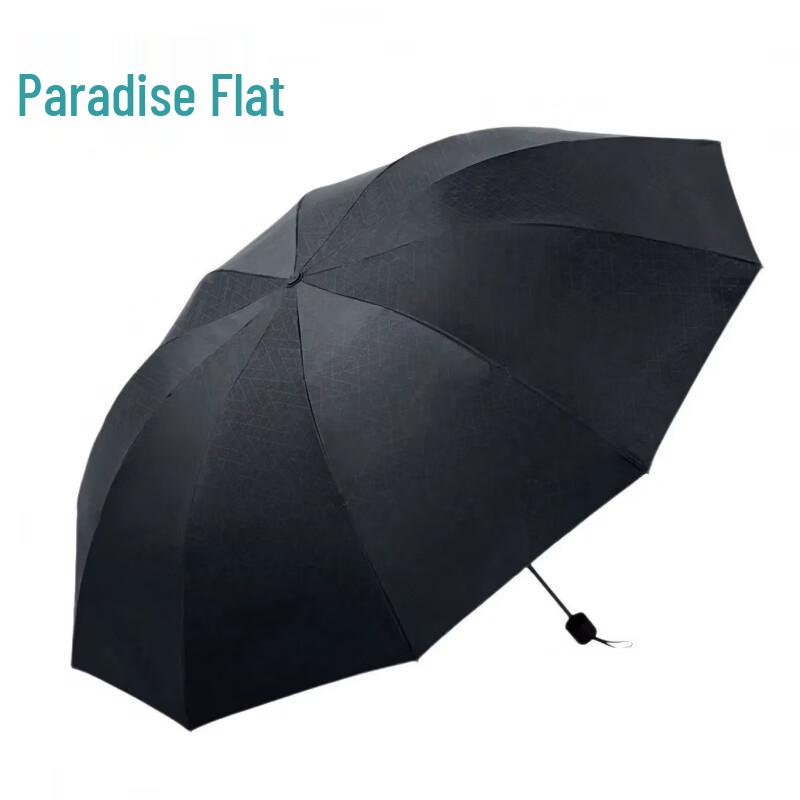 Paradise Fashion Plaid Three-Fold UV Protection Umbrella