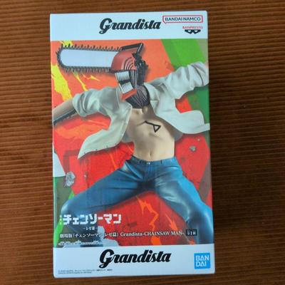 Zabawki i gry – Figurki
