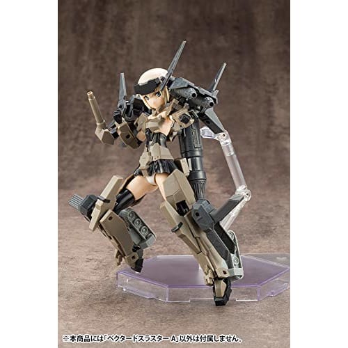 Kotobukiya M.S.G Modeling Support Goods Mecha Supply 14 Vectored Thruster A, Total Length Approximately 67mm, Non-Scale Plastic Model