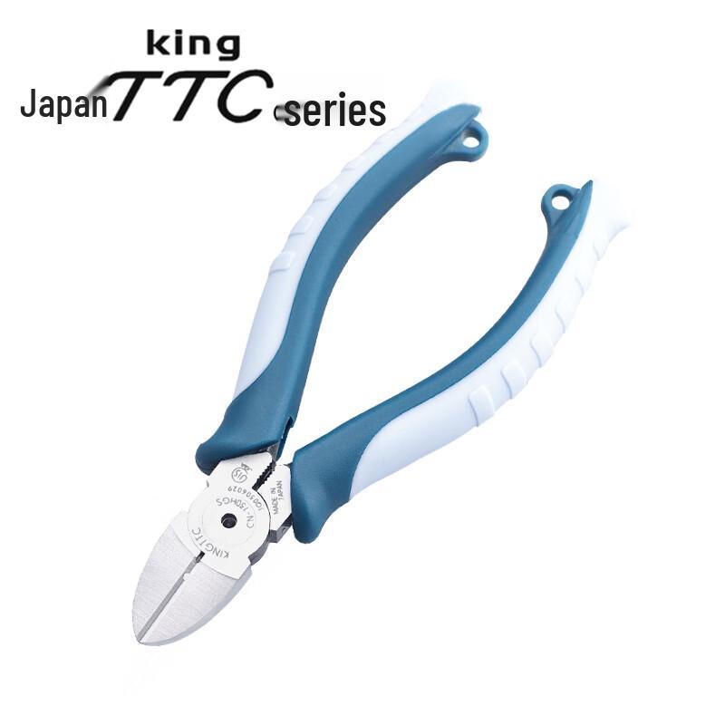 King TTC CN-130HGS Diagonal Pliers 5-inch