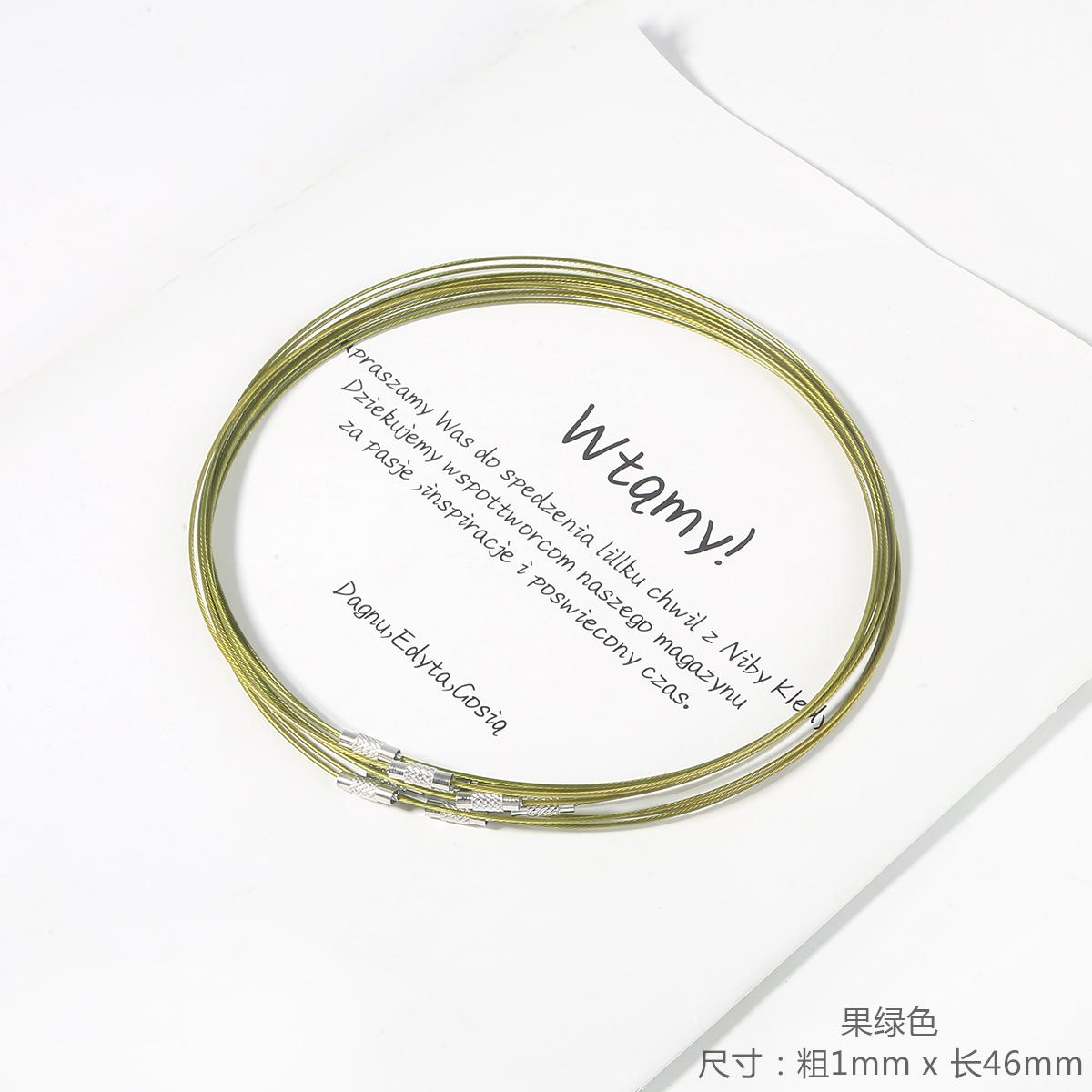 

10 шт./упак. проволочный воротник ручной работы DIY ожерелье ремешок браслет кольцо аксессуары 46cm10pcs/bag