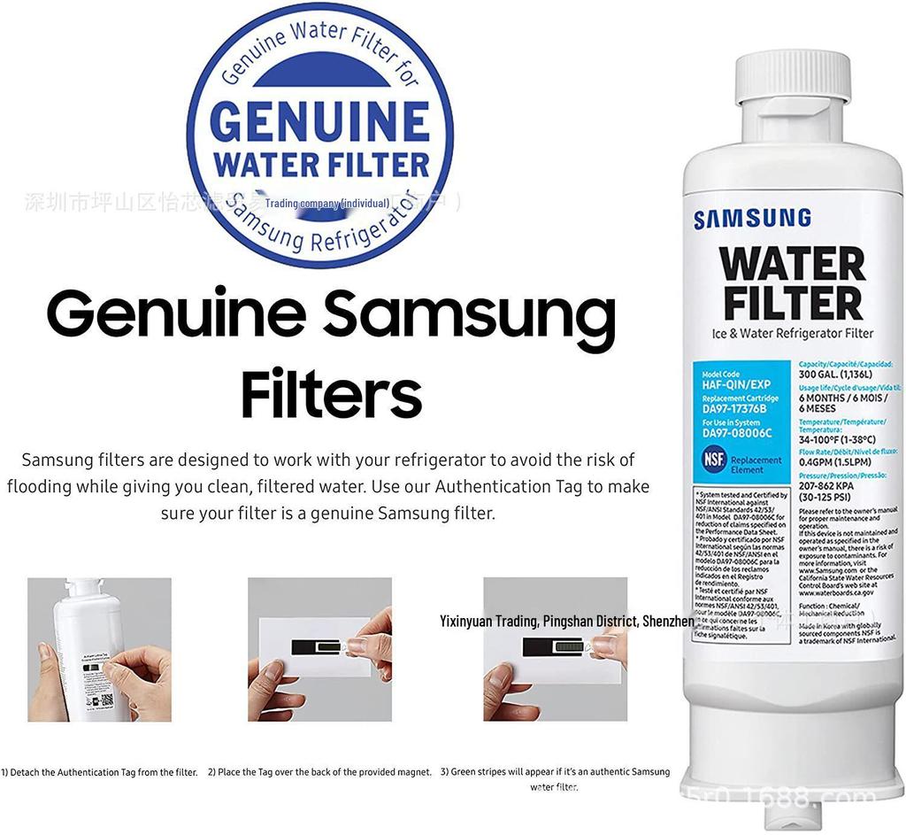 Samsung DA97-17376B Refrigerator Compatible Water Filter Cartridge DA97-08006C