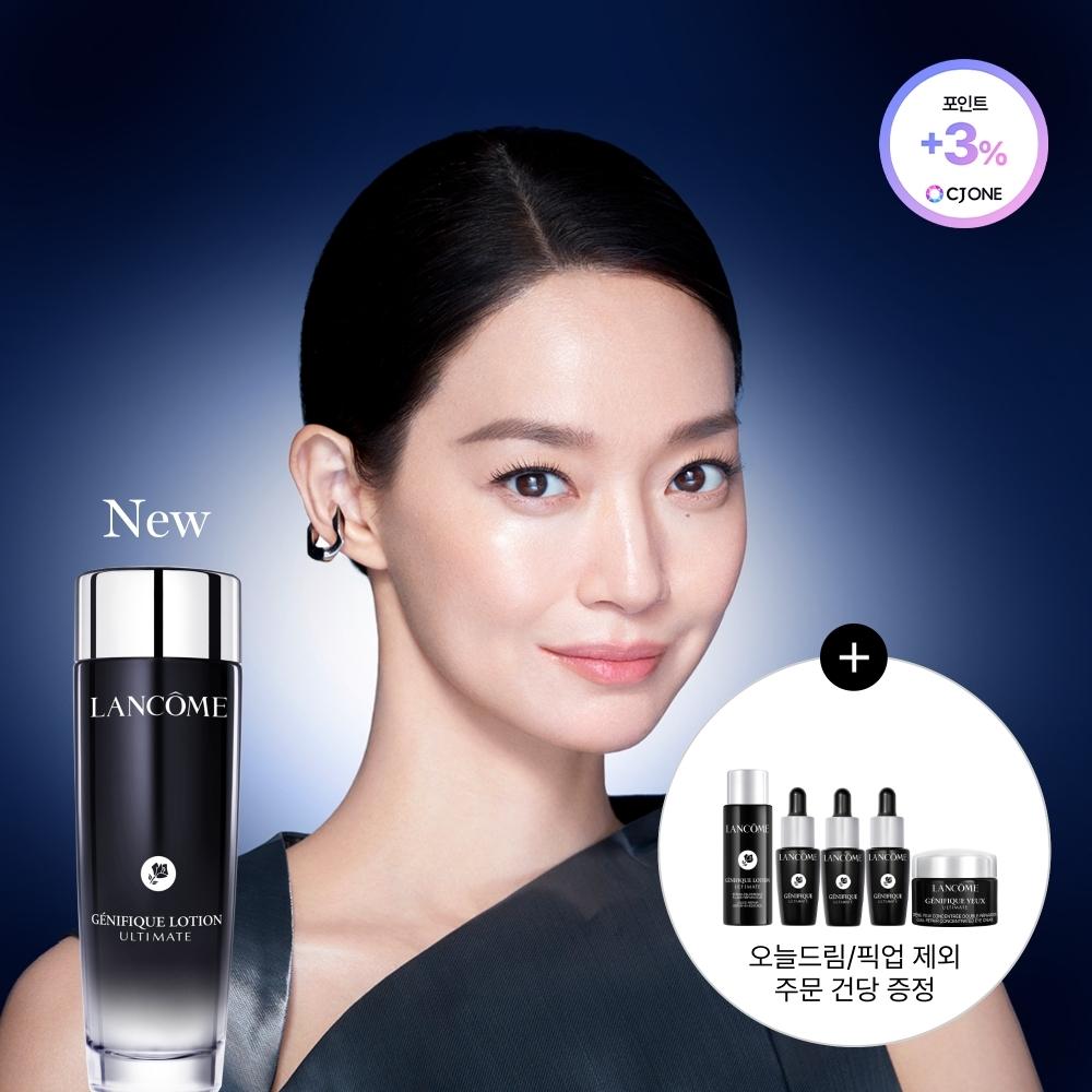    Lancome Genifique Repair Toner 150ml Lancome Genifique Repair Toner 150ml
