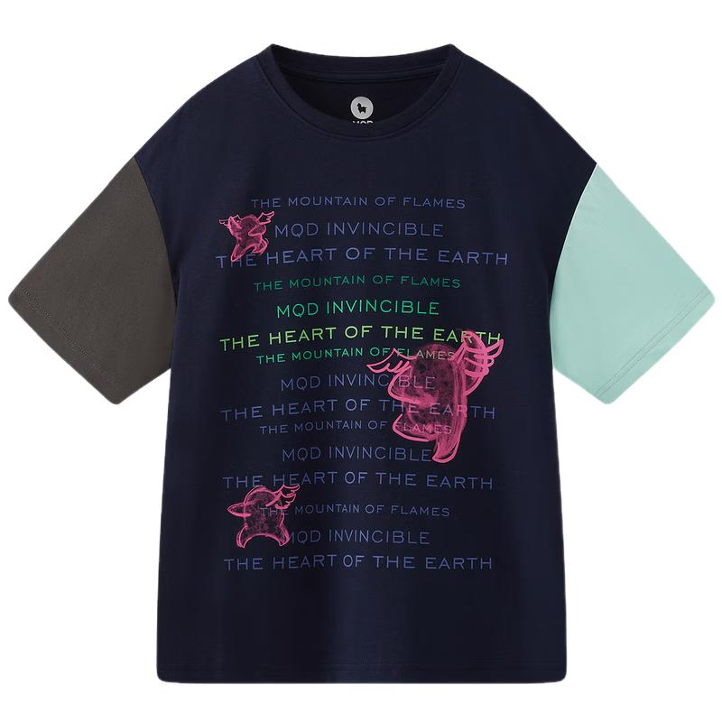 

MQD Boys Cooling Anti-Bacterial Short-Sleeved T-Shirt 150cm