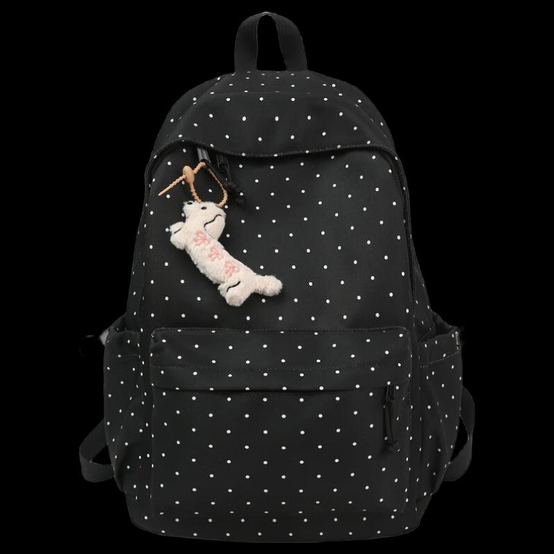 Kaloge Polka Dot Student Backpack