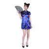 Be With Women's Aggressive Cheongsam Blue Cosplay Costume, Size M