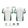 Men Button Sublimation Baseball Jersey Adults Custom Quick Dry Baseball Wear Uniforms Personal T-shirt Breathable Jersey TOP