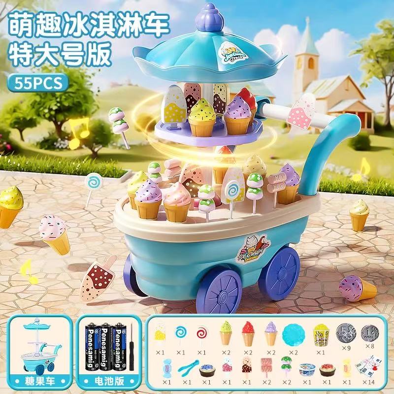 Popular Toy 3d Assembly Diy Mini Toy Ice Cream Candy Ice Cream Music Truck Puzzle Simulation Cart Kitchen Toy Set Birthday Gift