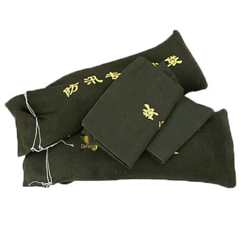 Waterproof Flood Control Sandbag