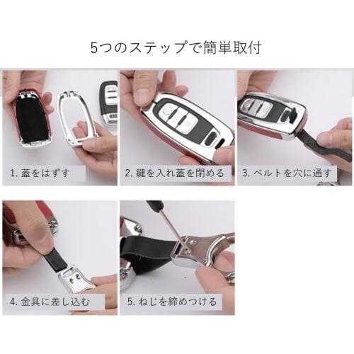 Kiriyuki Nissan Serena Elgrand Smart Key Case with Installation Tools Key Cover Metal Leather Scratches Dirty Nissan Car (Blue x Gray)