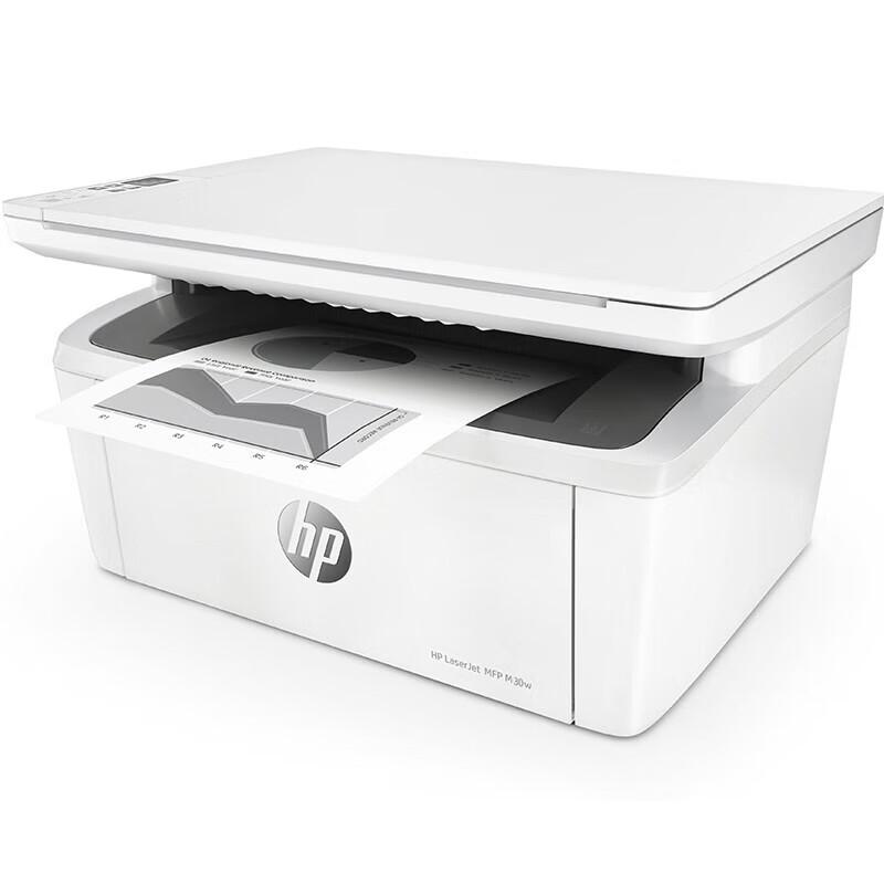 HP LaserJet Compact Black & White Printer CN plug (adapter included)