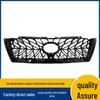 Accesorii de exterior – Radiatoare și alte grile