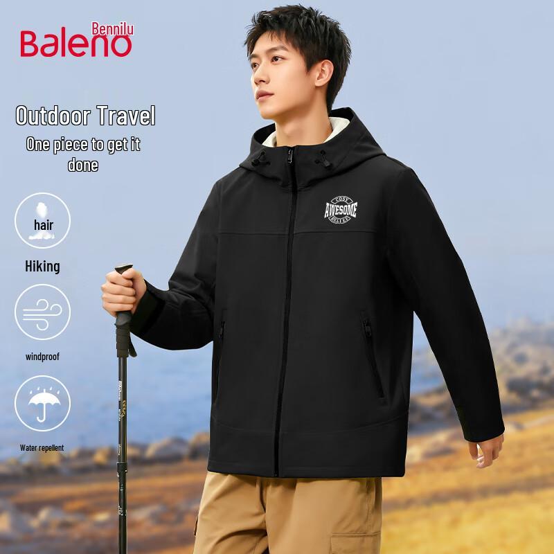 Baleno Men's Softshell Waterproof Jacket