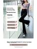 Women's Black High-Waist Flare Jeans with Split Hem - Slimming Petite Spring/Autumn Style 2025.