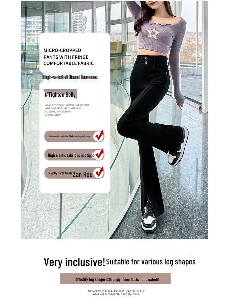 Women's Black High-Waist Flare Jeans with Split Hem - Slimming Petite Spring/Autumn Style 2025.