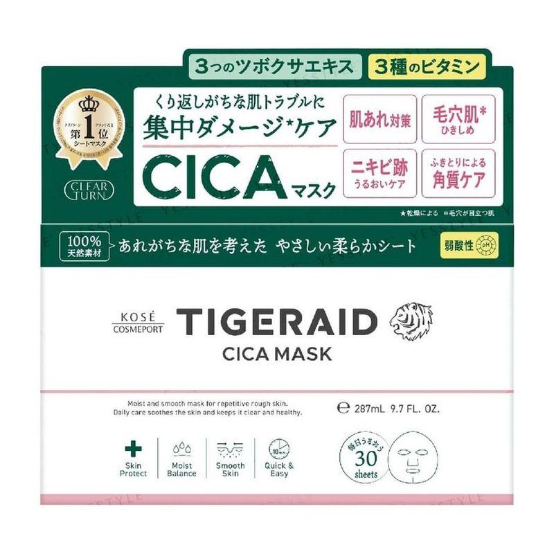 Kose - Clear Turn Tigeraid CICA Repair Mask