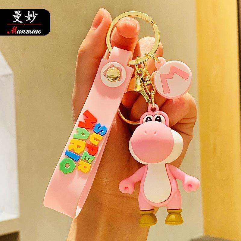 Cute Cartoon Bubble Dragon Keychain For Car Keys And Backpacks Wholesale Gift For Students And Couples