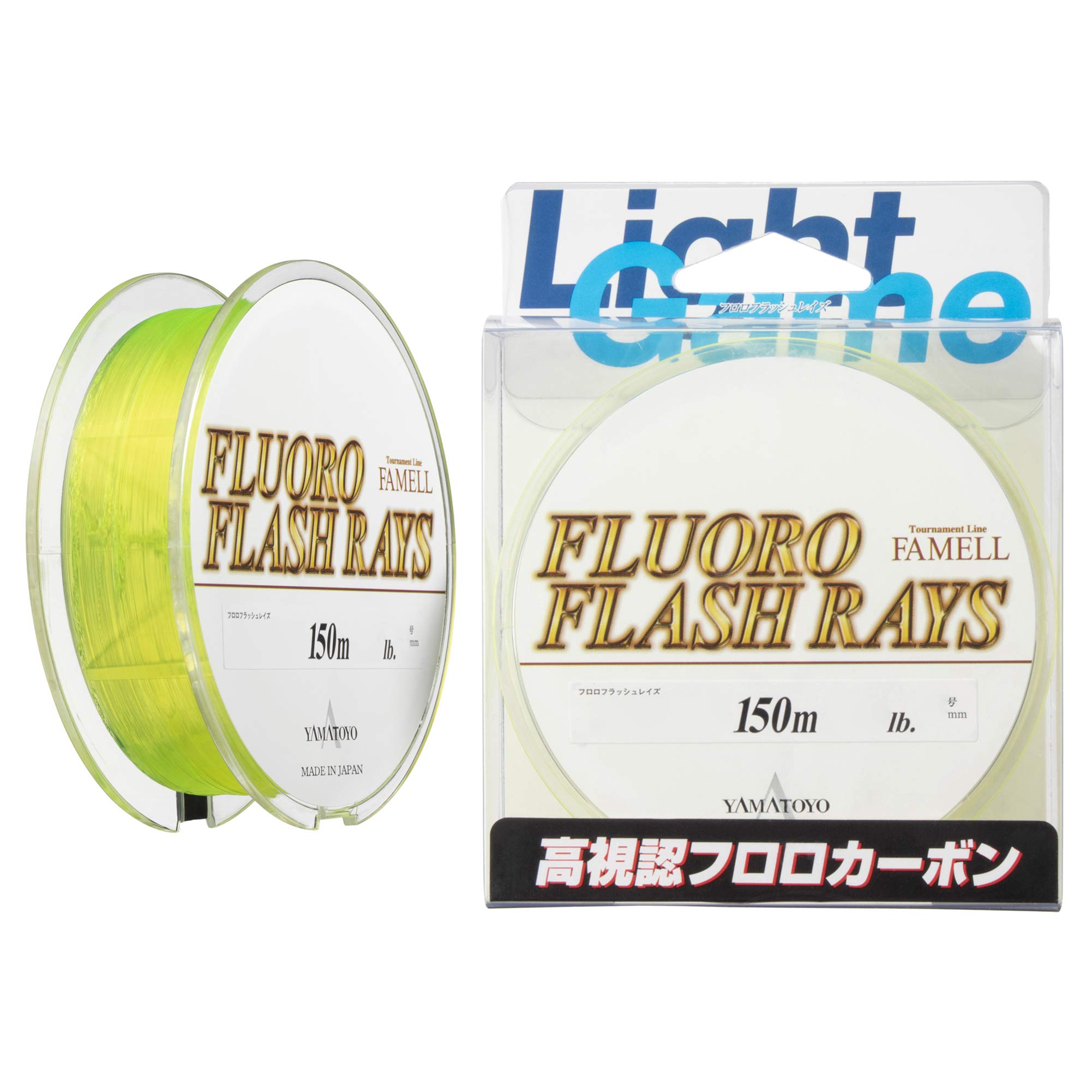 

YAMATOYO Fluoro Flash Rays Line 150m Yellow 0.7