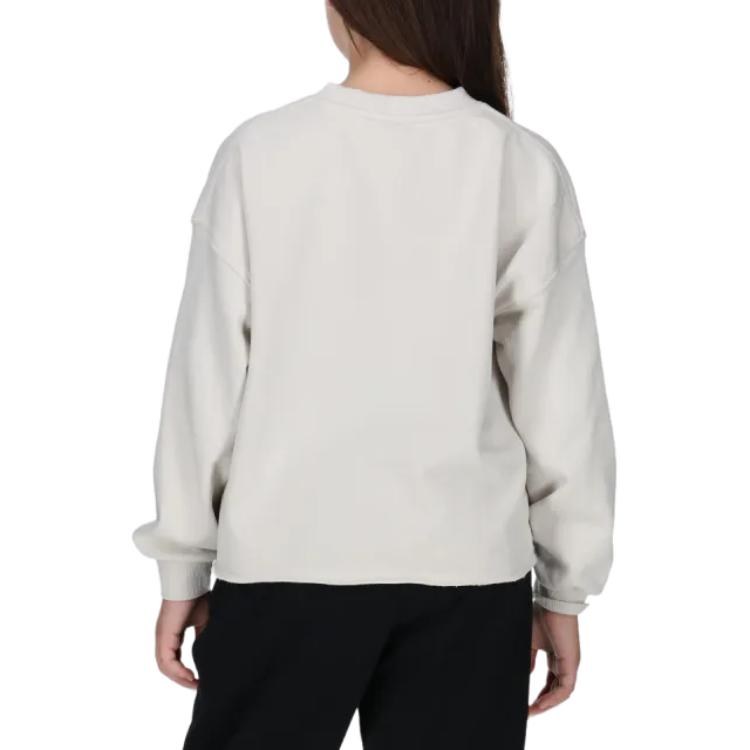 Nike Sweatshirt Sportswear White Kids' FN8652-072