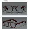 Women's Eyewear, Men's and Women's Fashion Square Photochromic Glasses