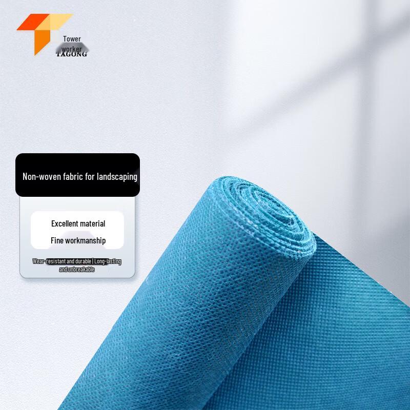 Tagong Non-woven Tree Protection Wrap