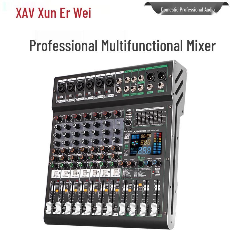 Xun'erwei Professional Conference Audio & Video Solutions (CN Version)