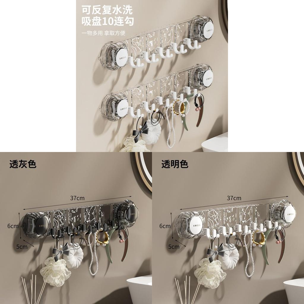 Vacuum Suction Cup Towel Hook With Heavy Duty Pet Material For Bathroom And Kitchen Storage
