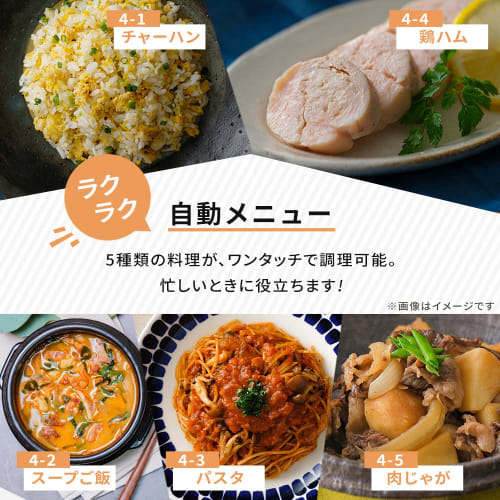 Iris Ohyama Countertop Microwave Oven 17L Turntable Hertz Free Single Function Nationwide Compatible Living Alone New Life IMB-T178-W White