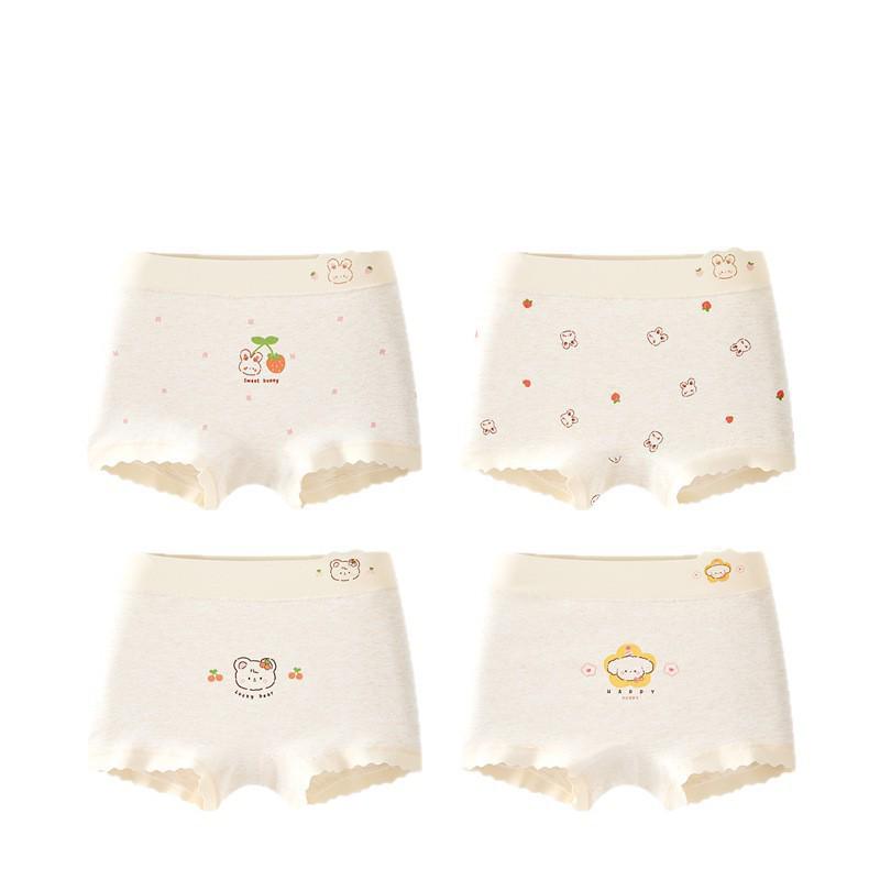 Girls' Antibacterial Pure Cotton Boxer Briefs - No Pinch, All-Day Comfort