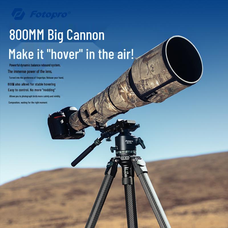 Futu Bao High-End Carbon Fiber Tripod for Photography, Videography, Bird Watching & Moon Shooting