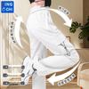 Women's Adjustable Thin Sports Casual Pants - Spring to Autumn