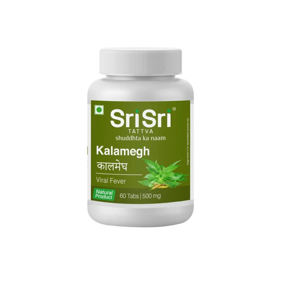 

Kalamegh - Viral Fever, 60 Tabs | 500 mg Pack = 60 Tabs