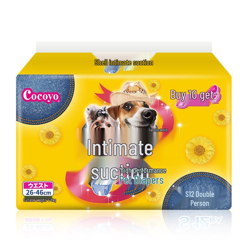 

Cocoyo KeYou Absorbent Pet Diapers for Female Dogs - Close-fitting, High-Performance Physiological Pants