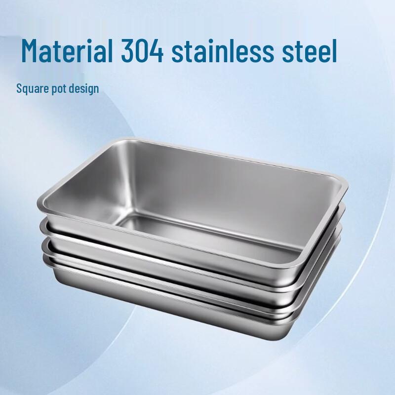 UOSUUOSU Rectangular Stainless Steel Steaming Tray