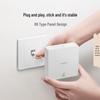 Huawei Q6 Powerline Mesh Wi-Fi 6+ Router System (CN Version)