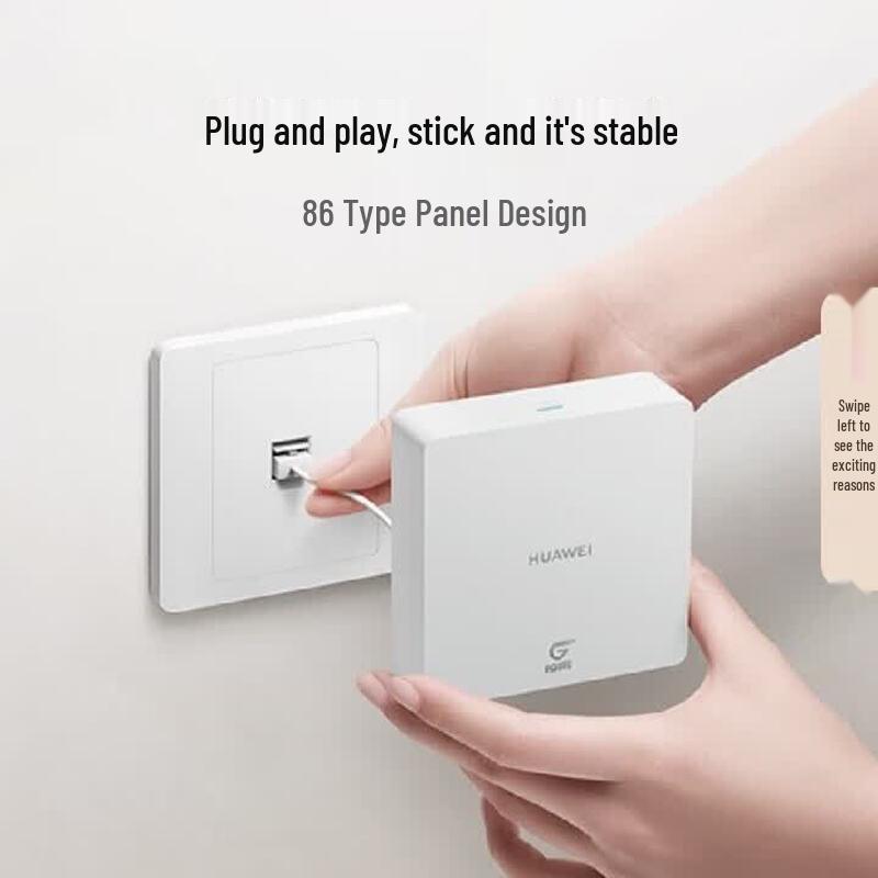 Huawei Q6 Powerline Mesh Wi-Fi 6+ Router System (CN Version)