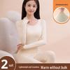 Plus Size Lace Thermal Underwear Set: Slim Fit, Warm, Seamless, Antibacterial Base Layer for Autumn/Winter