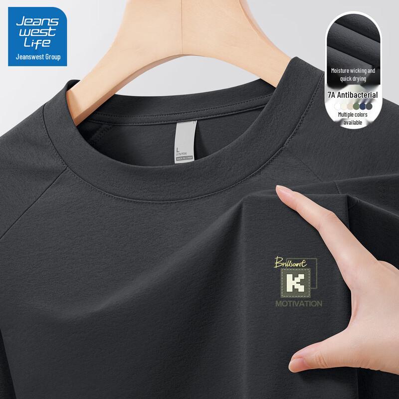 

JEANSWEST LIFE Men s Quick-Dry Long Sleeve Casual T-Shirt L