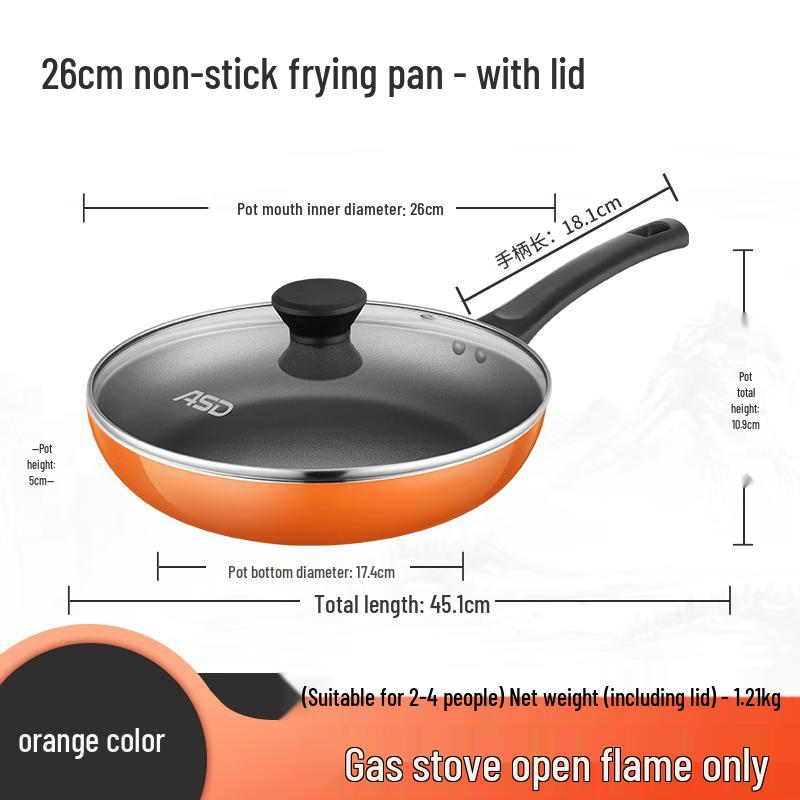 Aishida Aluminum Alloy Frying Pan with Lid