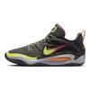 Nike X Boi 1da Kd 15 'Producer Pack 86 BPM' DO9825-902
