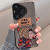 Cartoon and Anime Style Huawei Pura 70 Phone Case, P60 Suede, P50 Protective Case, Nova 12 Pro Protective Case
